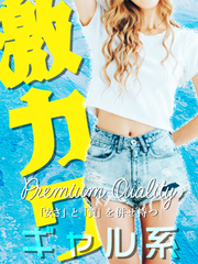 肨
