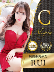 邢