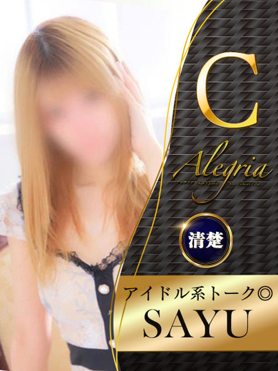 ̌XPC[W1
