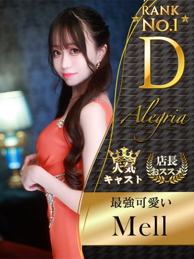 䂩