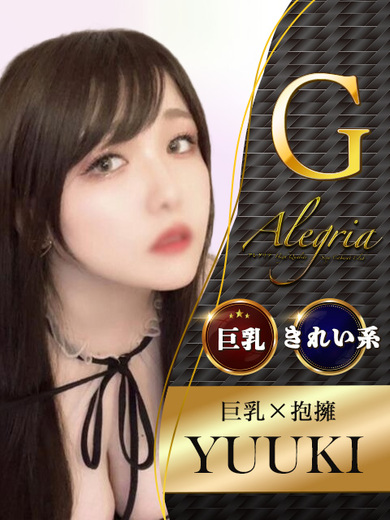 䂢