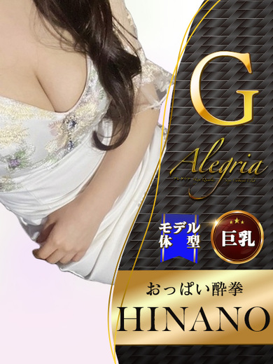 ꂢ